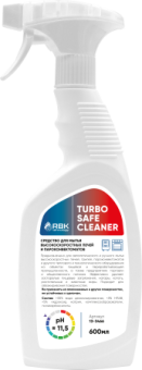 Средство моющее PRATICA TURBO SAFE CLEANER
